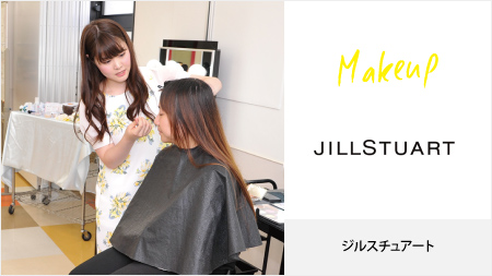 ジルスチュアート