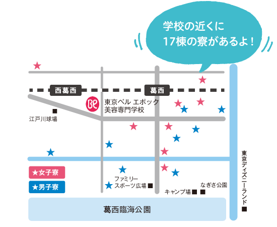 学生寮MAP