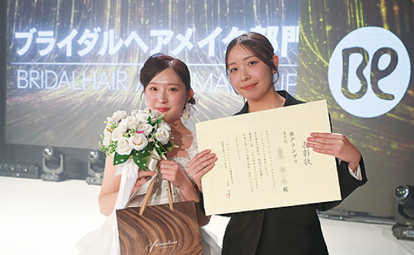 ベルエポックコンテストの写真5