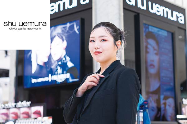 小豆畑 初美さん