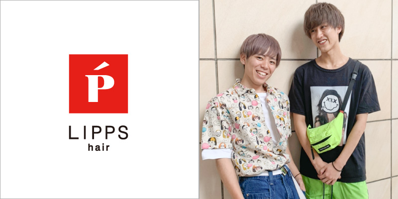 LIPPSロゴ、小池さんと仲間の写真