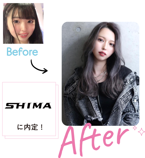 BeforeAfter阿波嵜さん