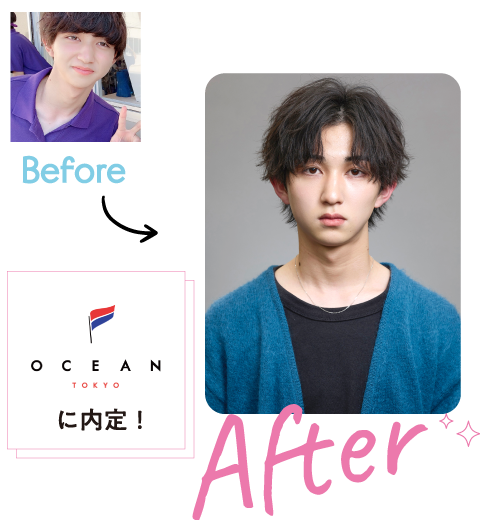 BeforeAfter阿部さん