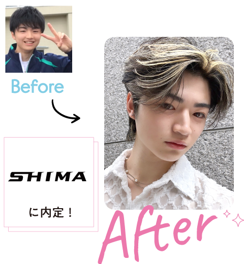 BeforeAfter金澤さん