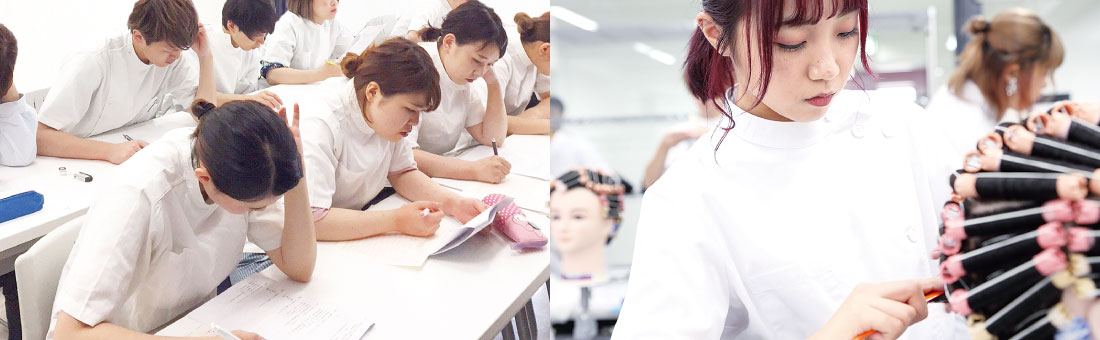 試験に強い3つの理由に強い3つのポイント