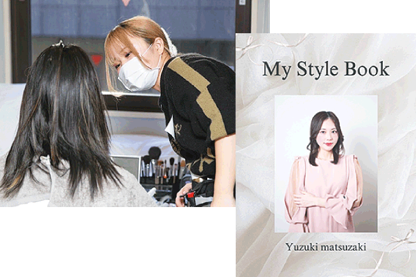 松﨑さんの学習