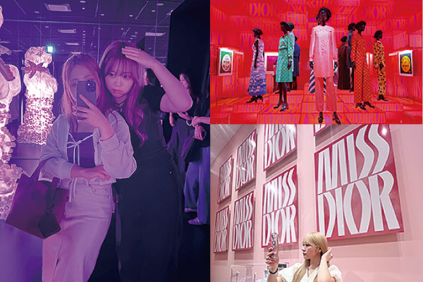MISS DIOR Exhibition