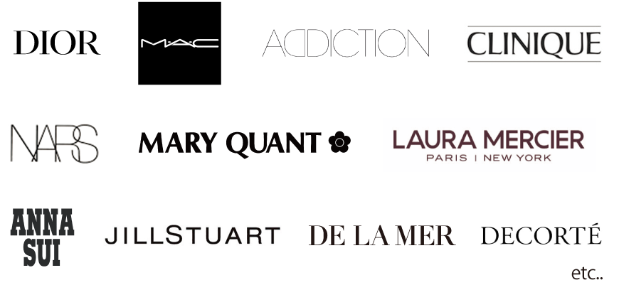 M･A･C、Dior、ANNA SUI、ADDICTION、YVES SAINT LAURENT、NARS、JILLSTUARTなど
