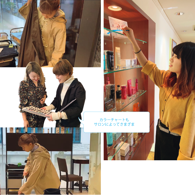 MAGAZINE・WEB・FASHION