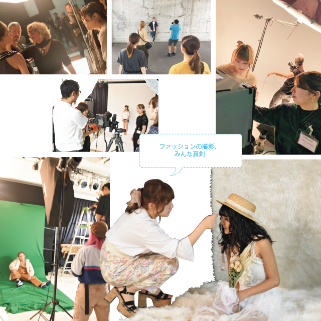 MAGAZINE・WEB・FASHION