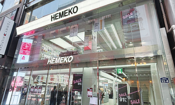 HEMEKO 明洞店