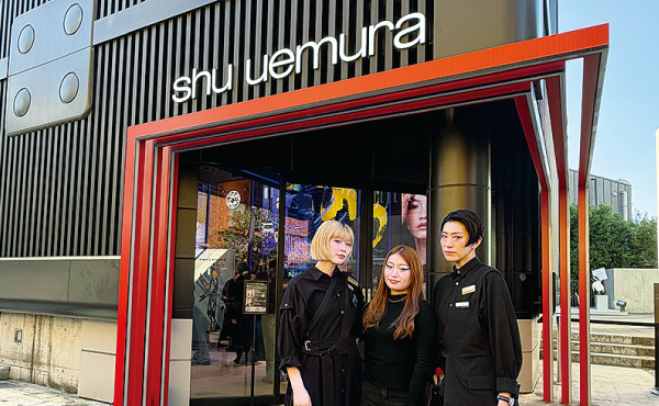 shu uemura