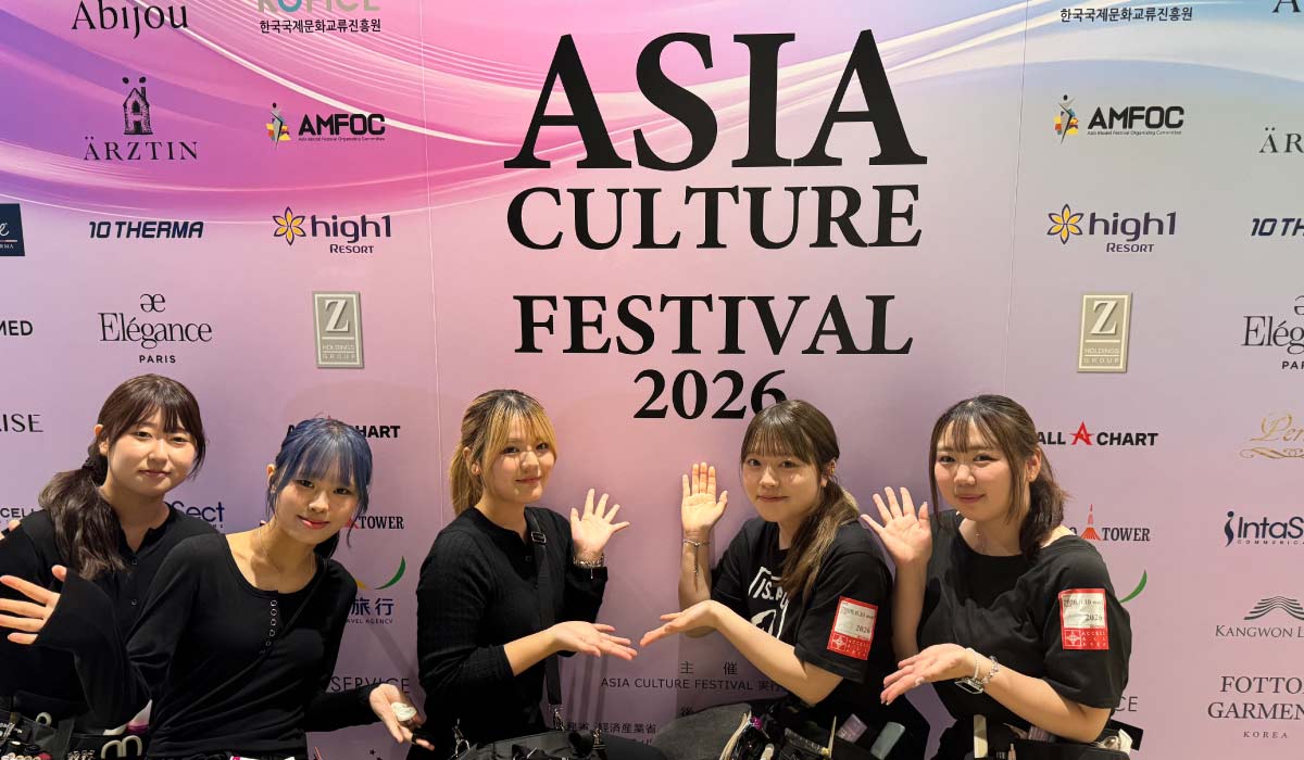 ASIA CULTURE FES