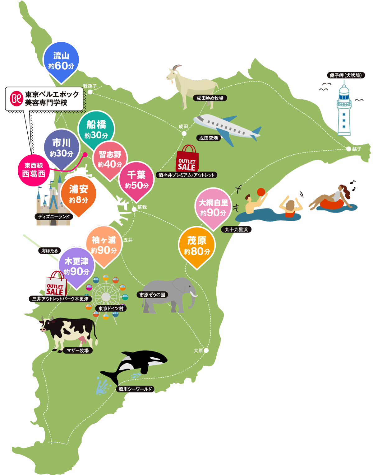 千葉県出身学生の出身地域別マップ