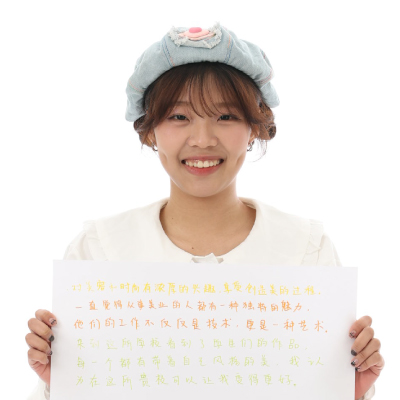 ZHOUさん