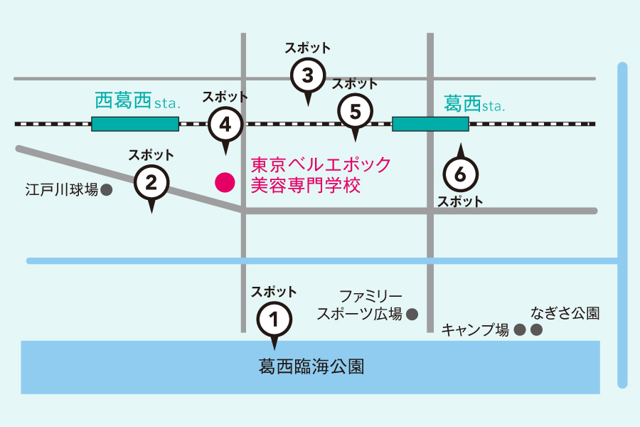 学校周辺地図