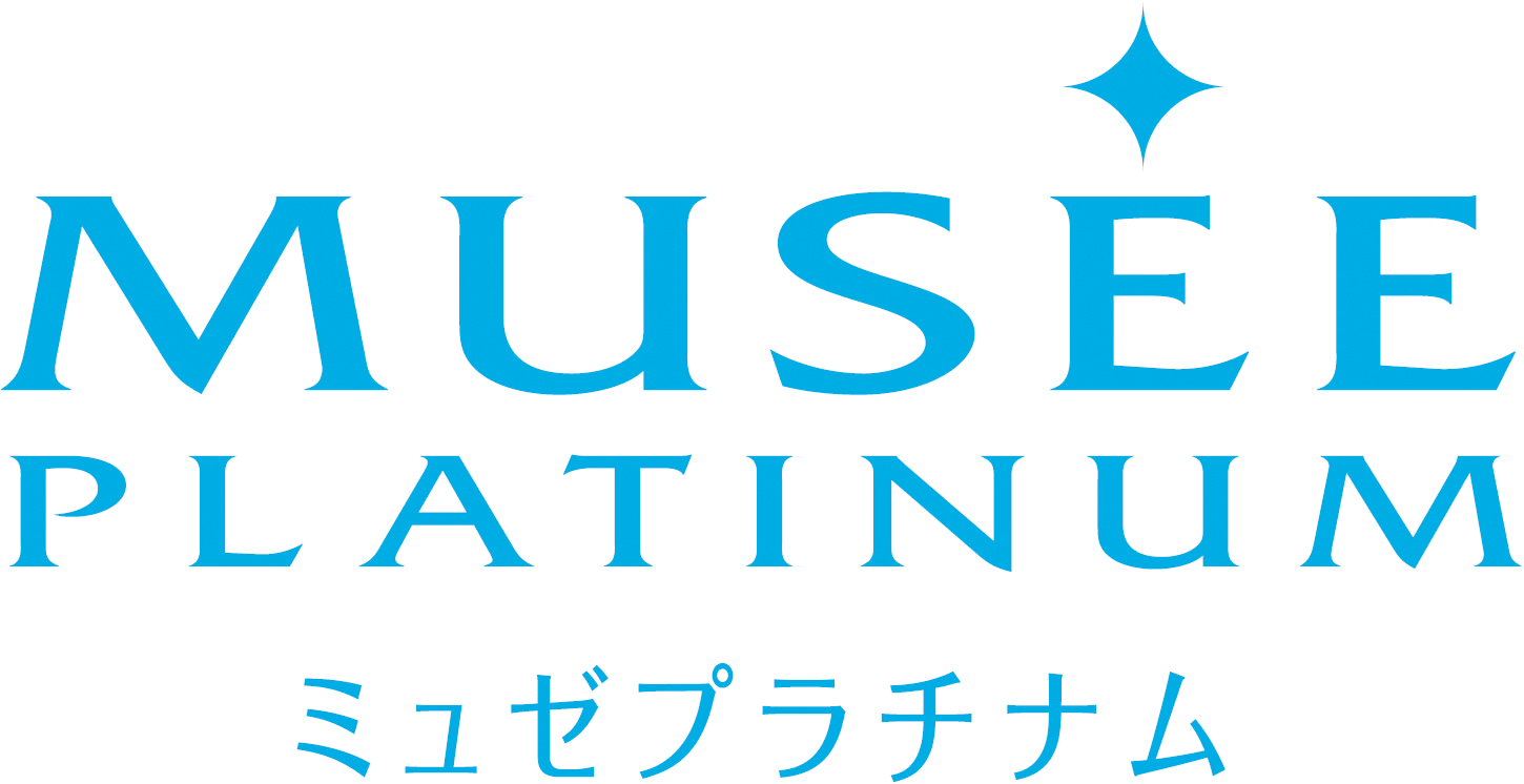 MUSEE