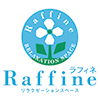 raffine