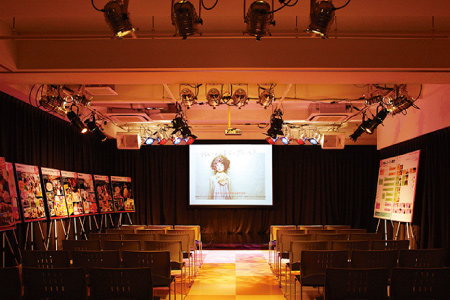 イベントホール